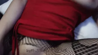 تحميل سكس مترجم اسبانية طيزها مربربة كبيرة تتفشخ نيك علي السرير