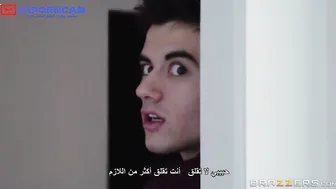 زوجة الاب العاهرة تهيج ابن زوجها ببزازها الضخمة - سكس مترجم عربي