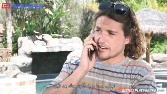 ابن يحضر حبيبته للقاء والديه العاريين - سكس مترجم العائلة العاريه