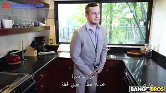 ابنه زوجتي عاهرة تريدني انيكها من كسها - سكس مترجم عنيف